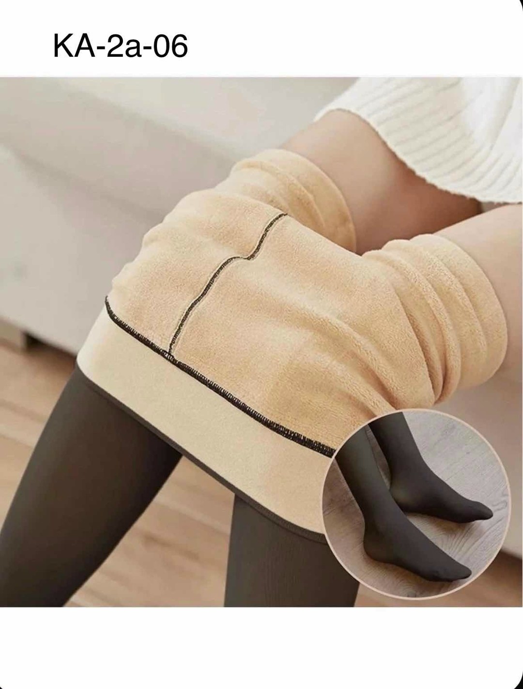 колготки женские теплые,колготки теплые,колготки на меху,флисовые колготки,колготки женские зимние