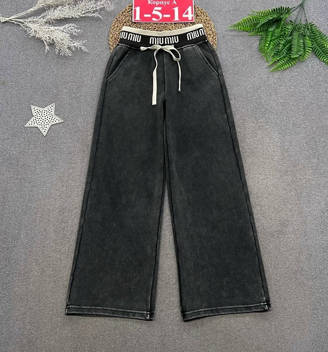 брюки палаццо,широкие брюки,брюки для девочки палаццо,брюки классические,брюки палаццо школьные