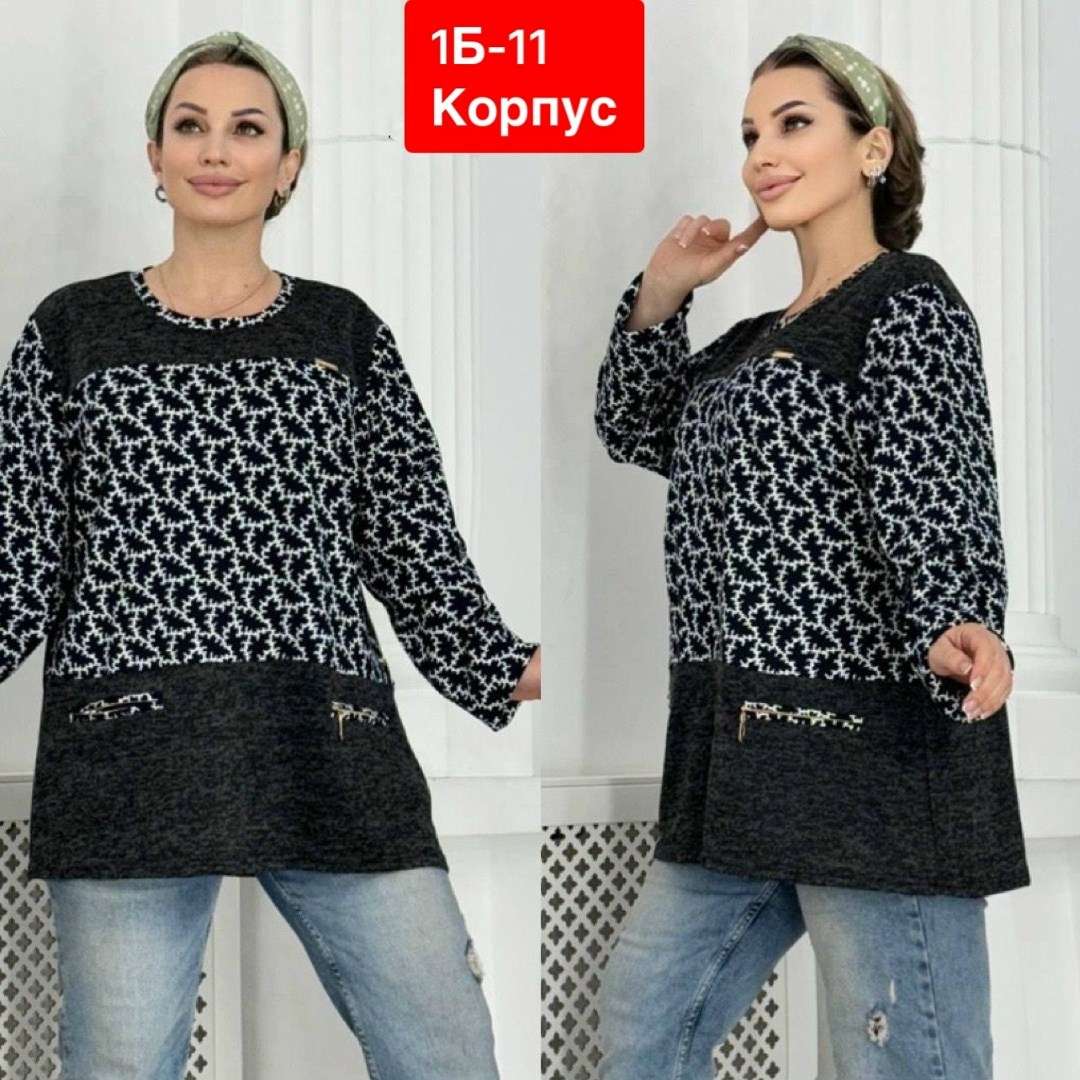 туника большие размеров,туника женская,туники для женщин,блуза женская больших размеров,теплая туника больших размеров