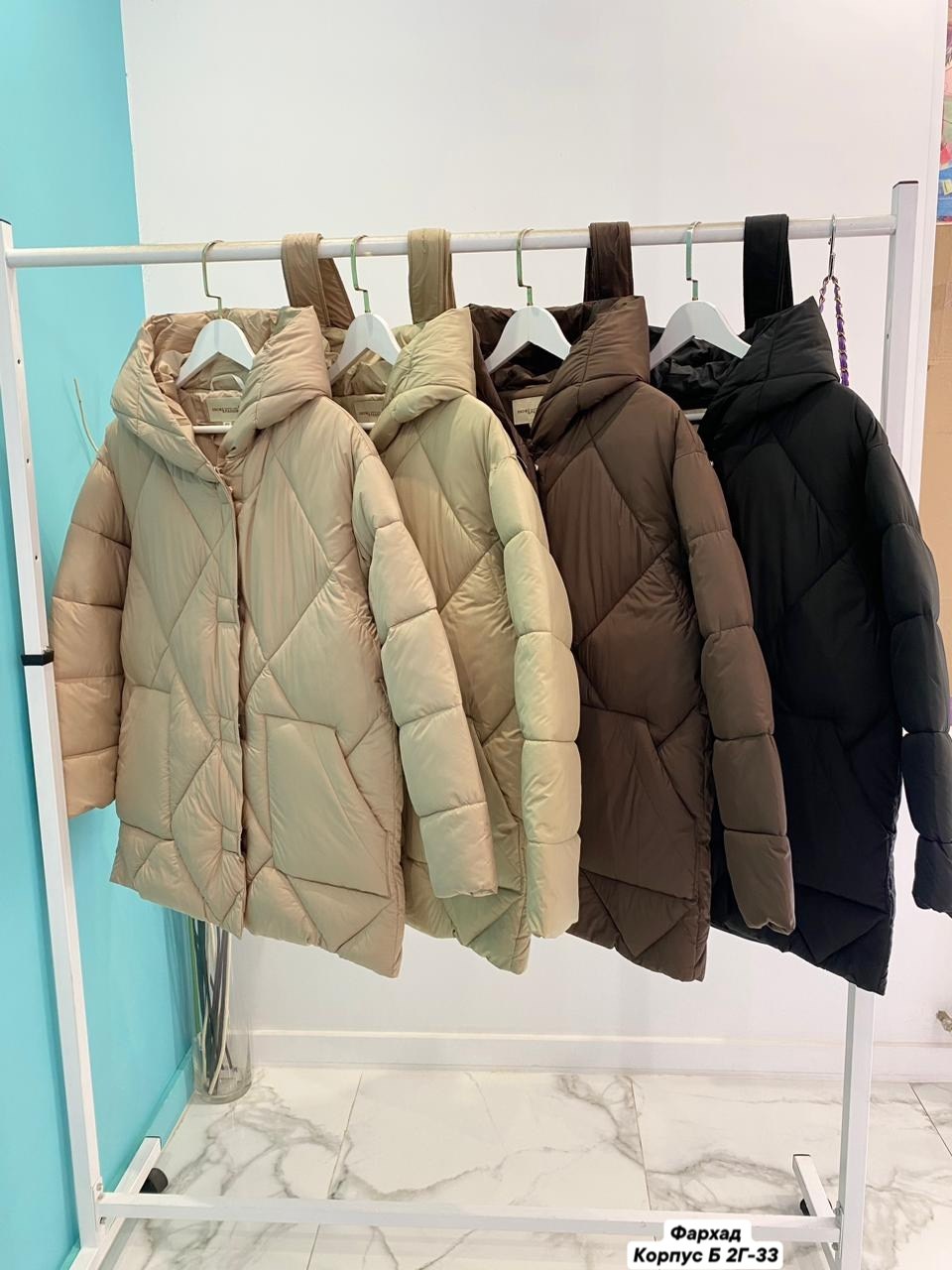 модные пуховики,бежевый пуховик,куртка женская бежевая,куртка пуховик,куртка с поясом