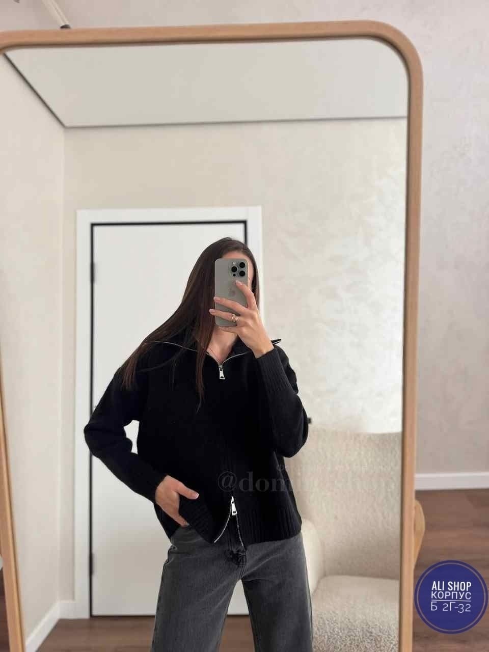 кофта кардиган,кардиган,женская кофта,женские кардиганы,кардиган с воротником