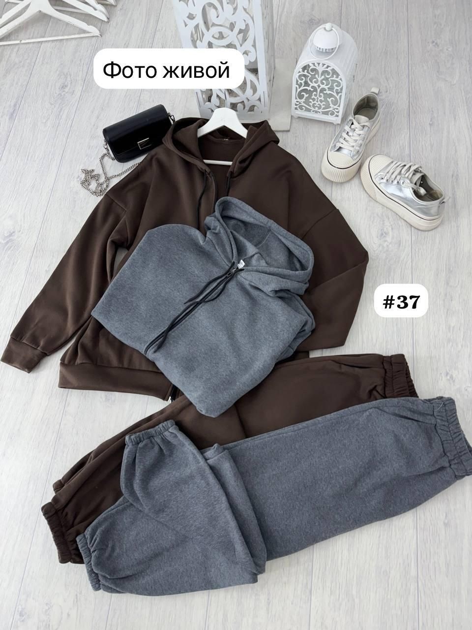 костюм на флисе,женский костюм на флисе,теплый костюм на флисе,спортивные костюмы на флисе,cпортивный костюм женский на флисе