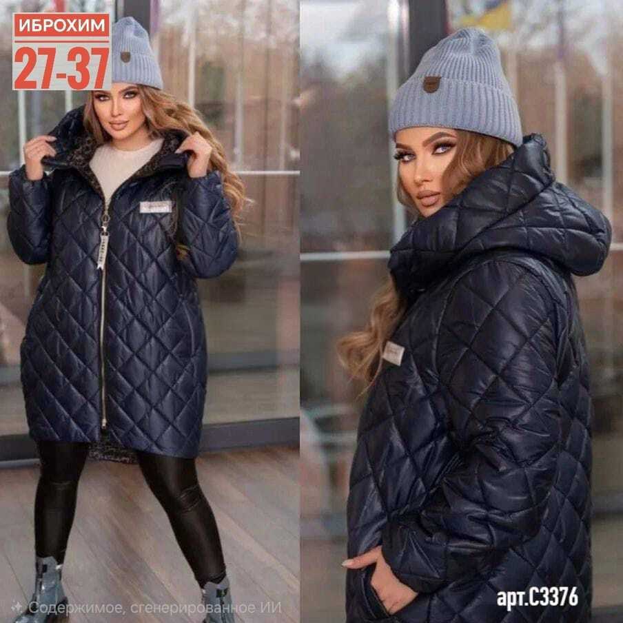 удлиненная куртка,куртка женская,куртка,куртка женская бежевая,пальто стеганое