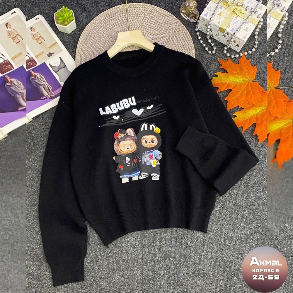 свитшот женская,свитшот джемпер,детская кофта,cвитшот для девочки,толстовки свитшот