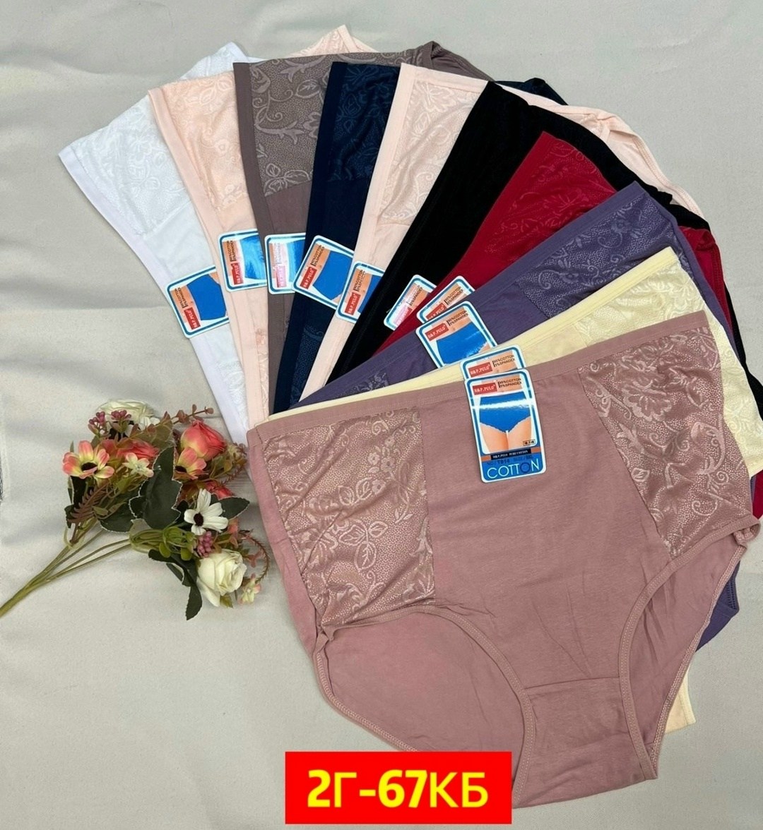 трусы женские 5 шт,трусы оптом,трусы женские хлопок,трусы женски,трусы женские трусы