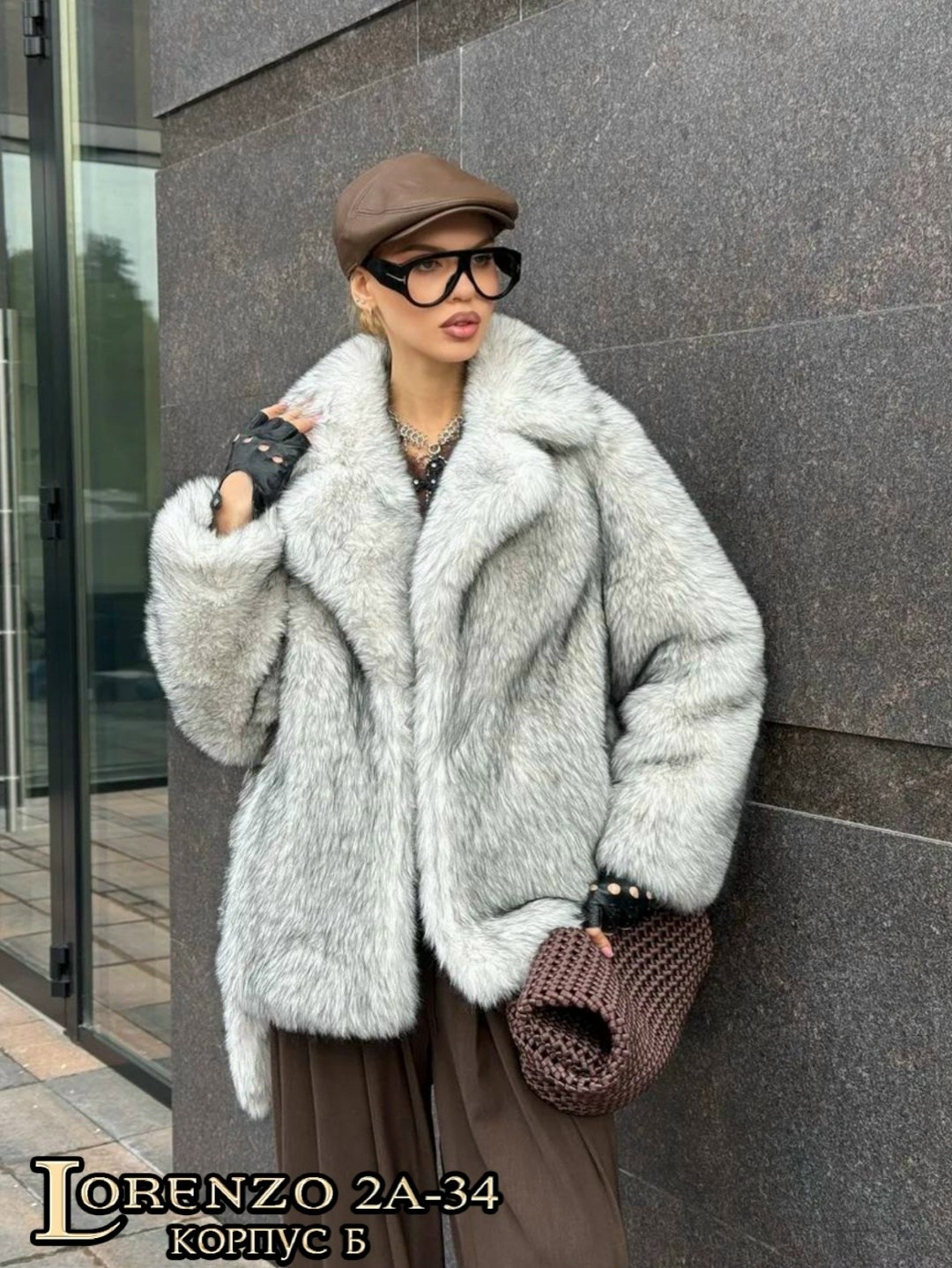 шуба искусственная,шуба из экомеха,шуба из эко меха,шуба искусственная женская,шубка