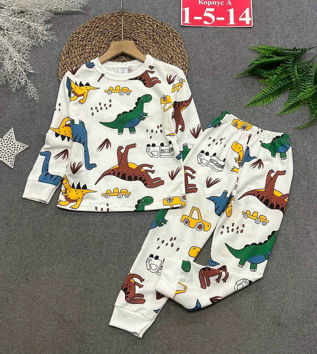 пижамы для мальчика,детская пижама,детские пижамы,пижамы для детей,комплект пижама