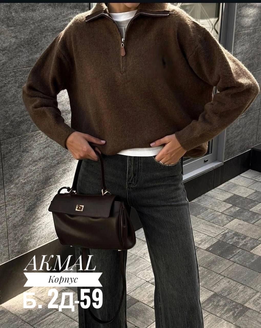 женская кофта,свитшот джемпер,свитер кофта,серый свитшот,свитера женские