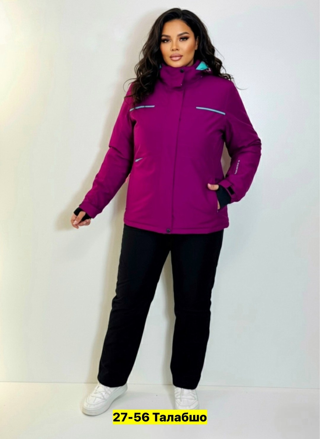 горнолыжные костюмы женские,костюмы горнолыжная женская зимняя,костюмы горнолыжные,лыжный костюм женский,костюм зимний женский