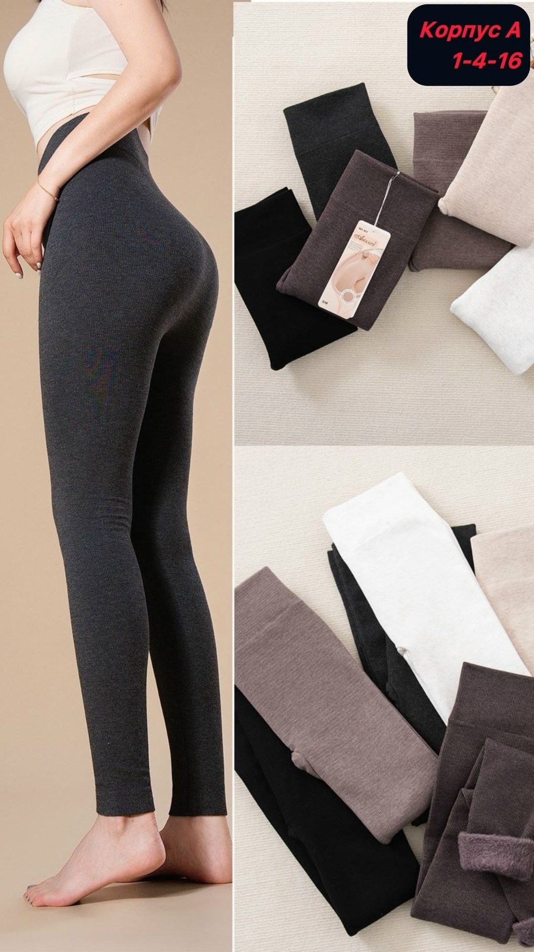 носки женские,носки женские 10 пар,носки для женщин,носки женские набор,носки комплект