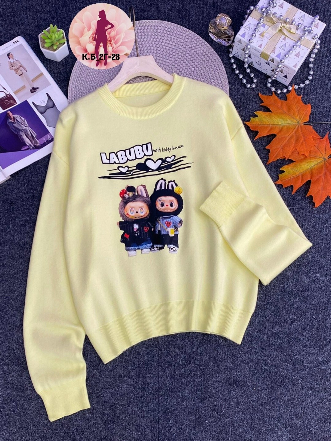 свитшот женская,модная толстовка,кофта для девочек,кофта женская,свитшот джемпер