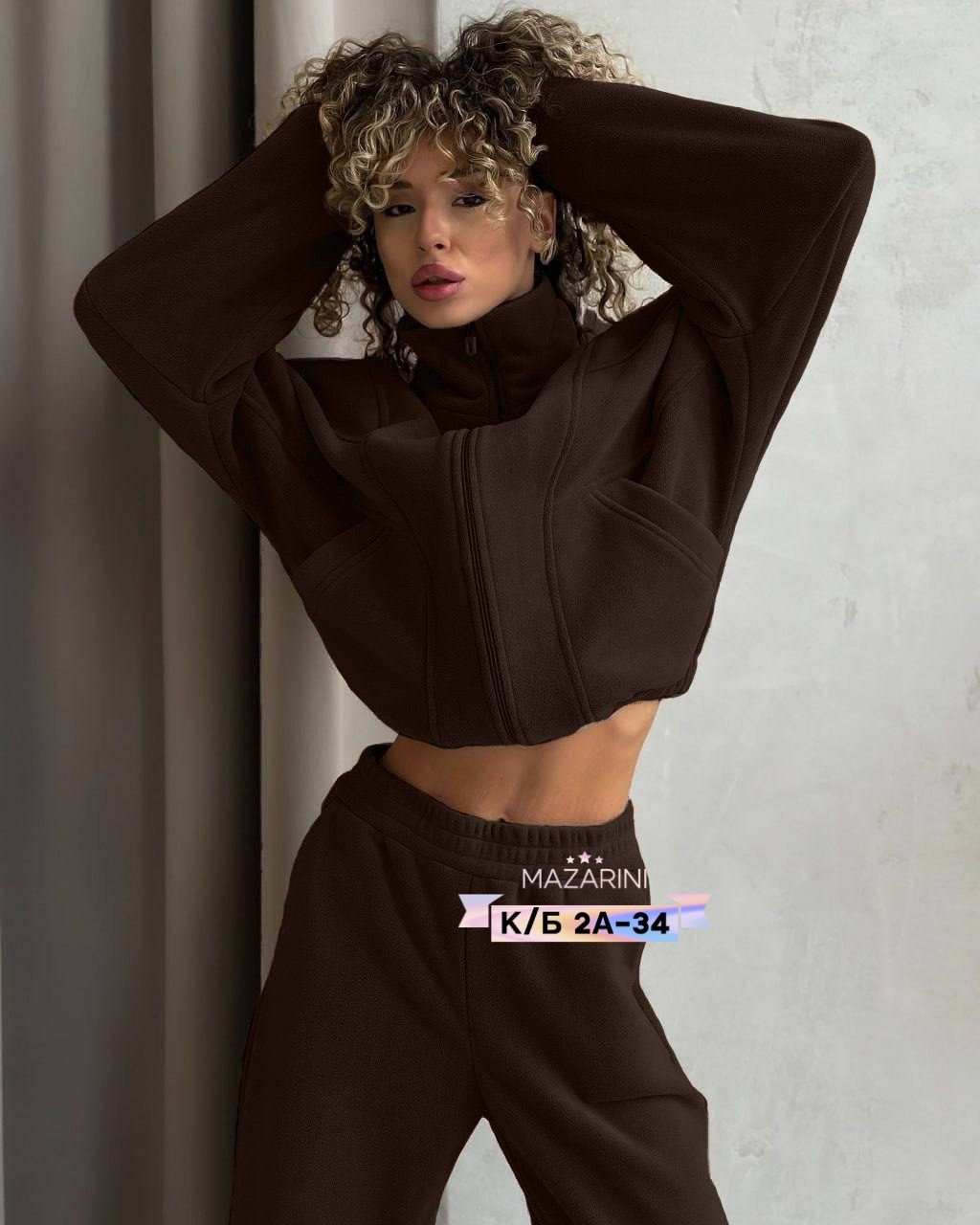 кофта флисовая,женская кофта,теплый костюм на флисе,спортивные костюмы женские,женское толстовка