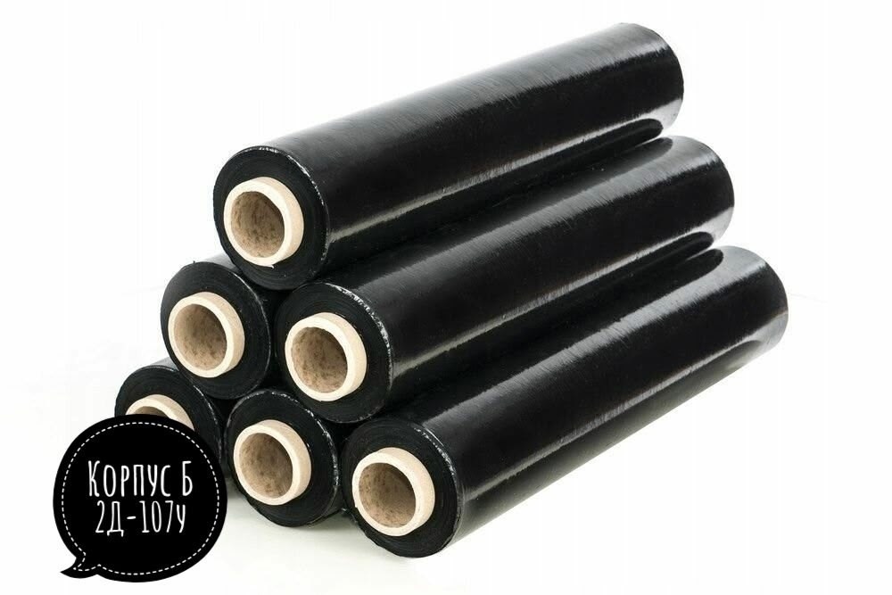 стрейч пленка белая,стрейч пленка,стрейч пленка первичка,стрейч пленка для упаковки,стрейч пленка 500 мм