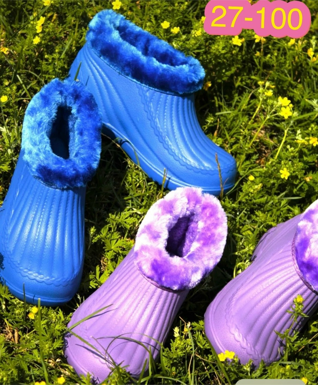 галоши утепленные эва,галоши женские утепленные эва,галоши утепленные,галоши утепленные женские,