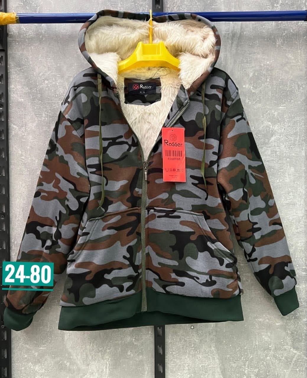 демисезонная куртка,толстовка камуфляж,куртка на флисе,толстовки на меху,куртка