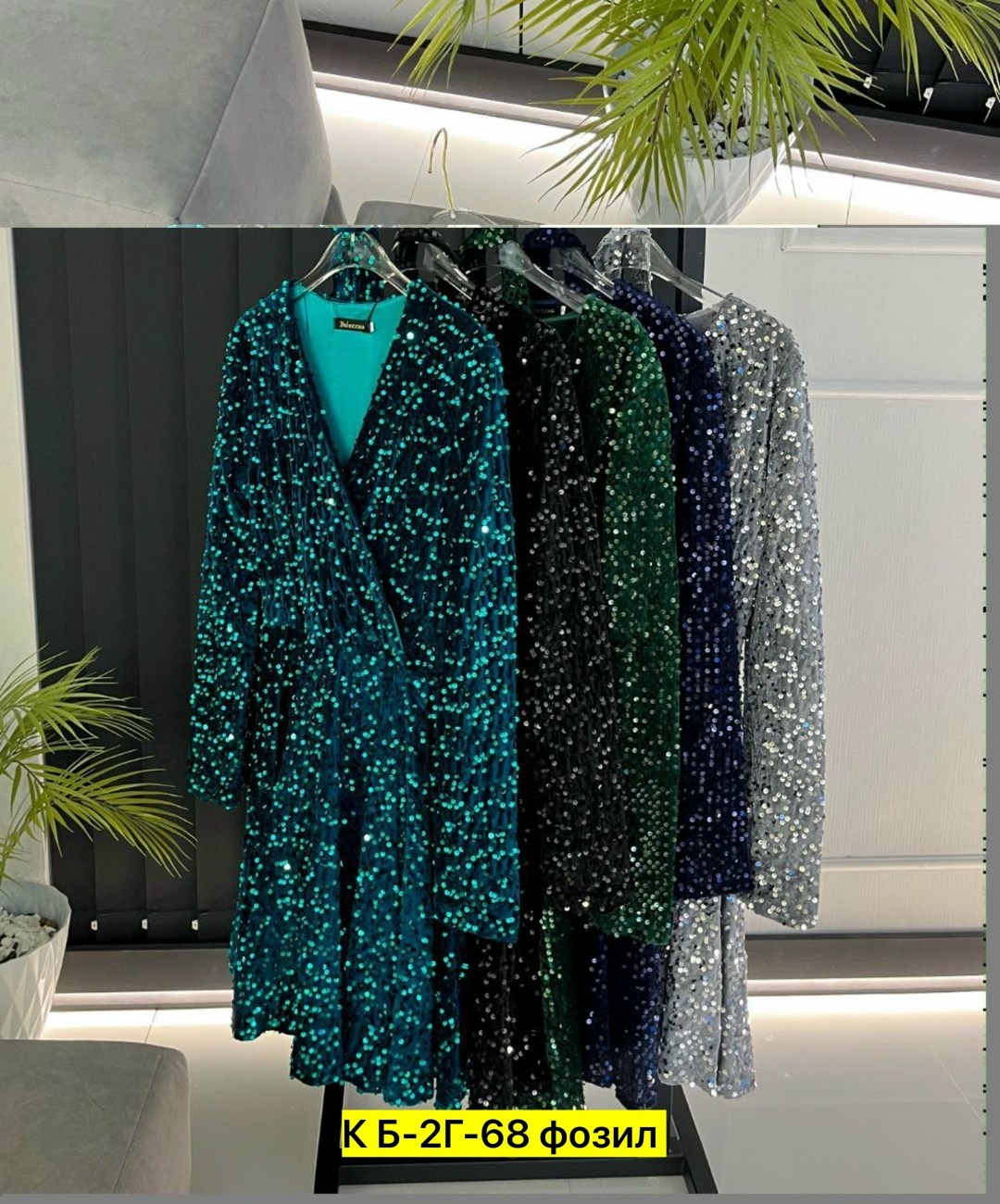 платье с пайетками,платье женские,платье,платья ,женской одежды