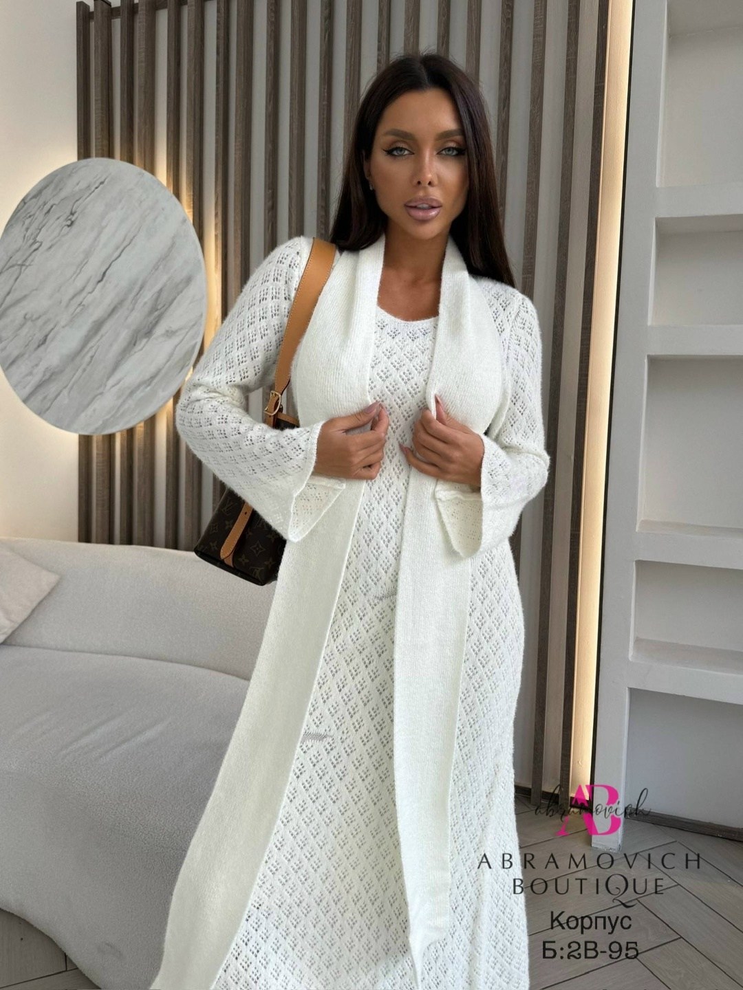 кардиган,вязаные кардиганы,платье кардиган,кардиган женский,удлиненный кардиган