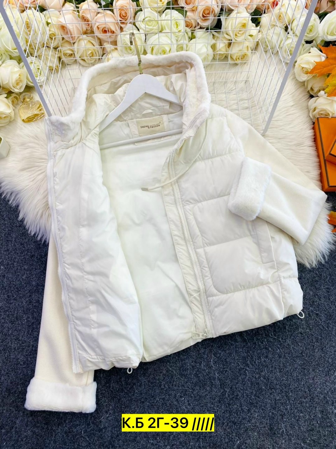 куртка теплая,куртка женская,куртка,куртка короткая,куртка женская демисезонная