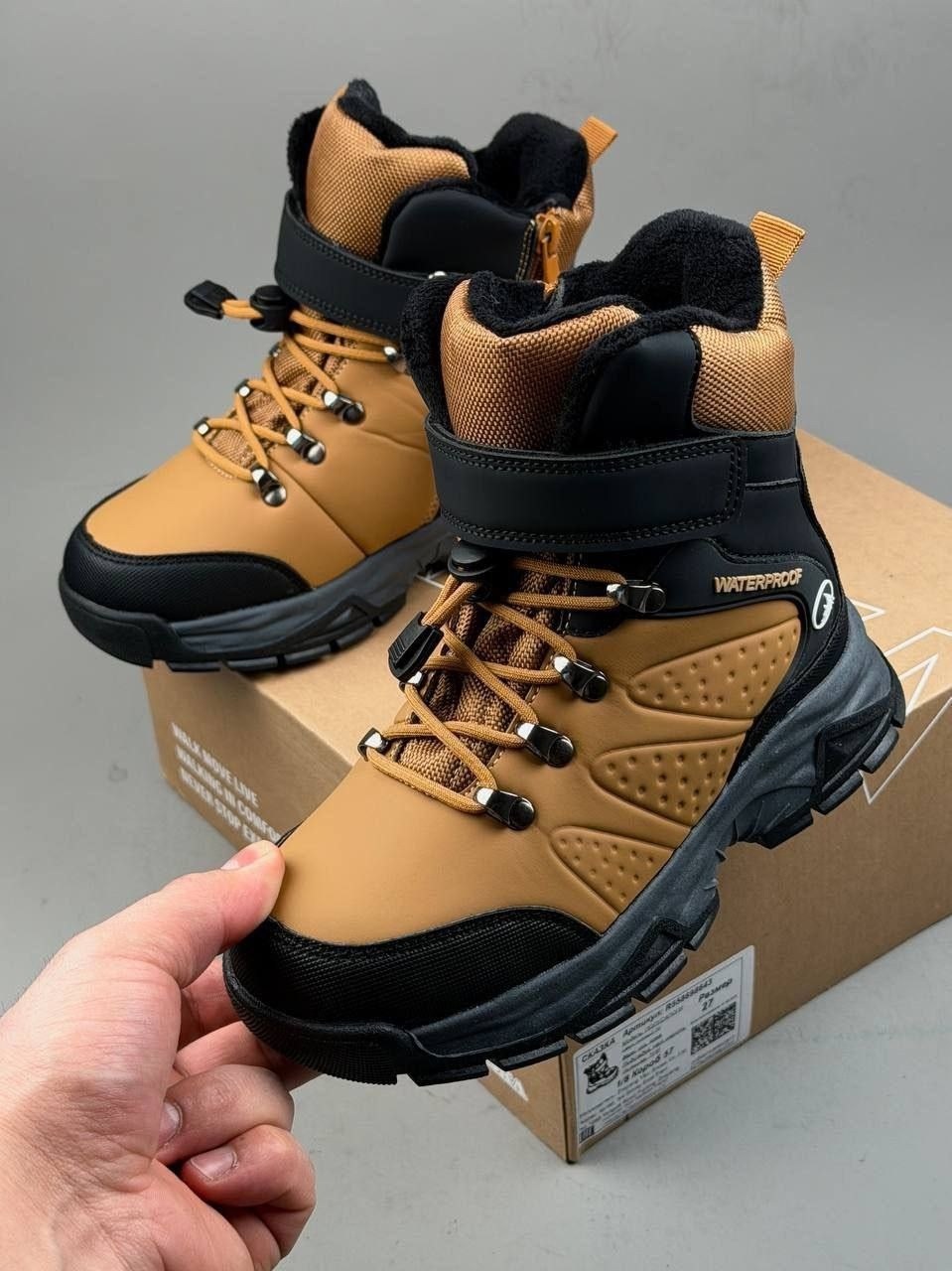 детские ботинки,ботинки мальчикам,,зимние ботинки для мальчика,ботинки детские зимний