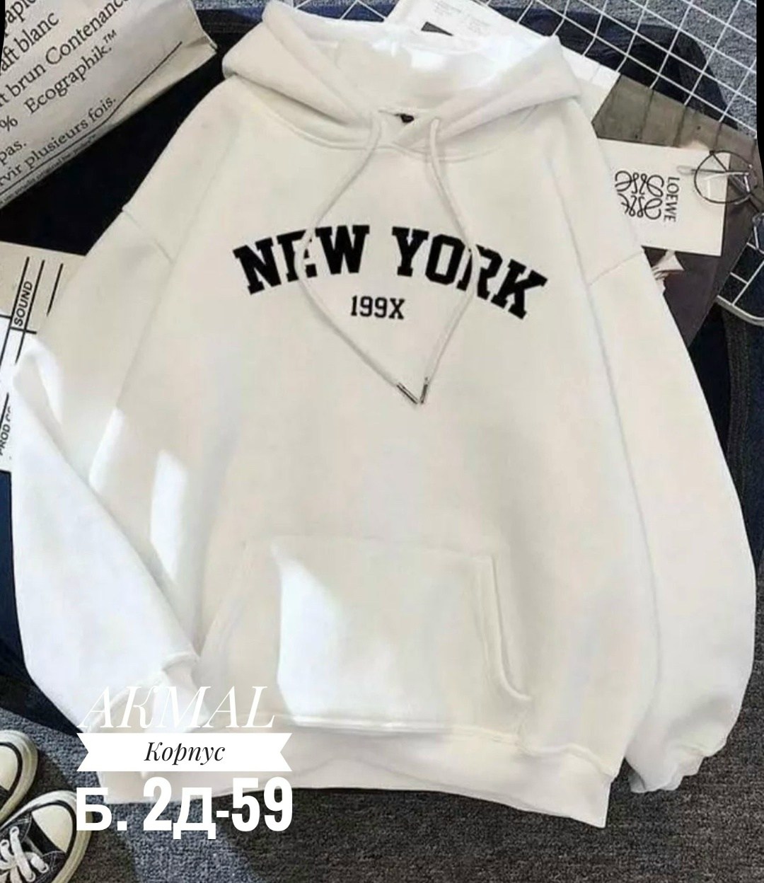 толстовка в стиле,модная толстовка,толстовки с капюшоном,толстовка,женское толстовка