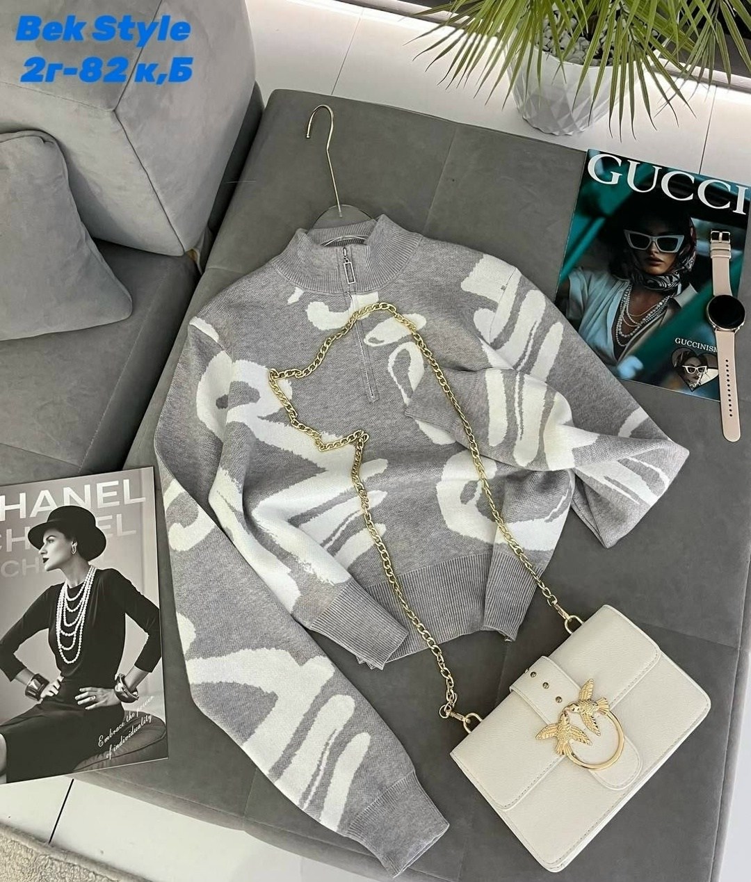 кофта женская,кофта женская свитер,свитера женские,кофта свитер,брендовые кофты