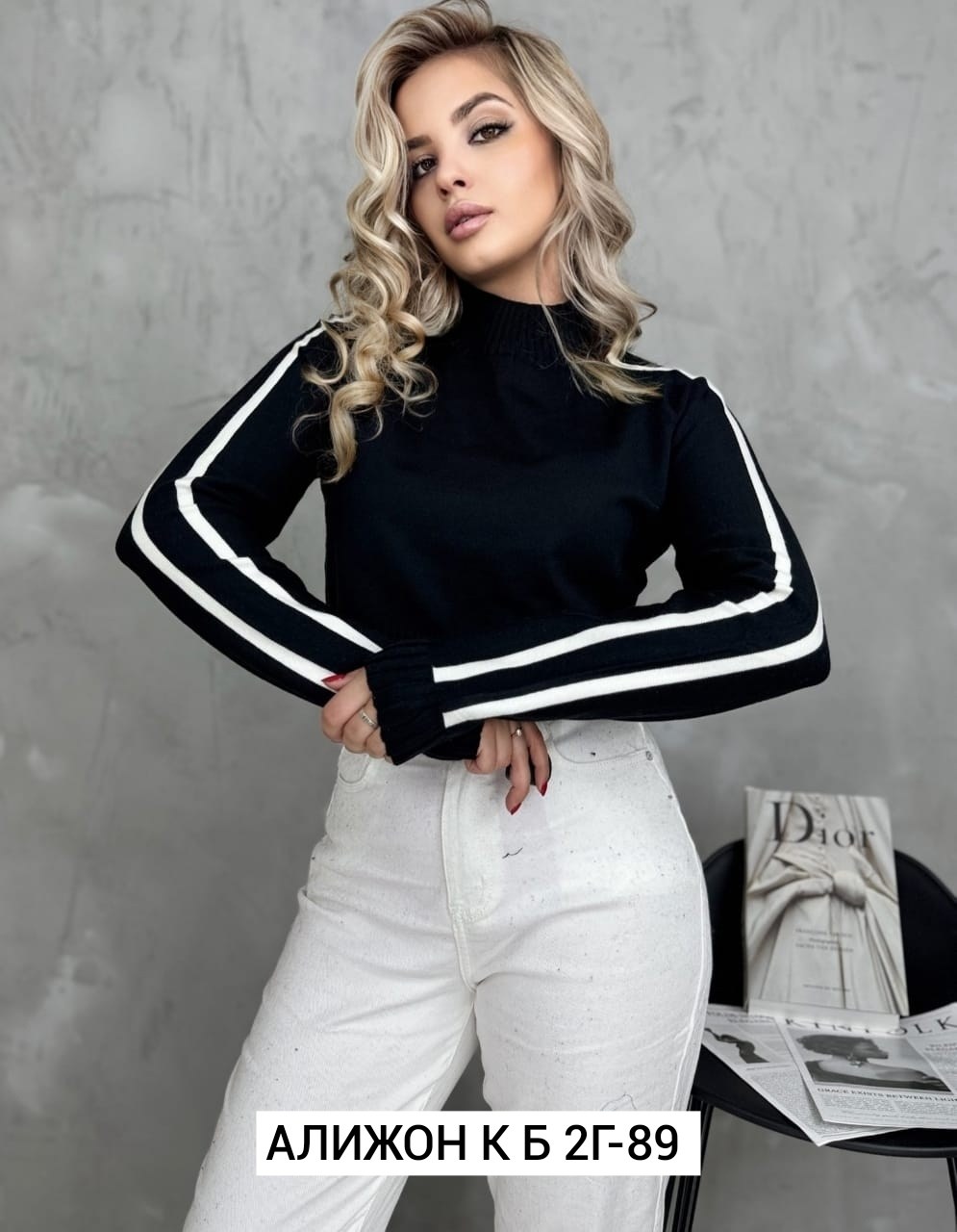 кофта женская,кофта женская свитер,женский свитер,свитер кофта,женские джемпера