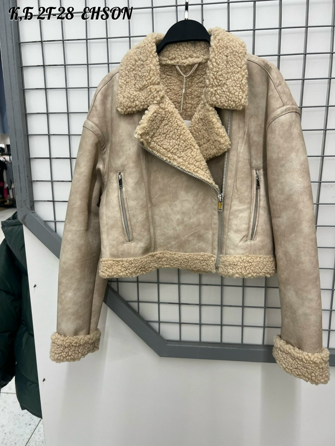 модные образы,зимний стиль одежды,мода стиль,куртка модная