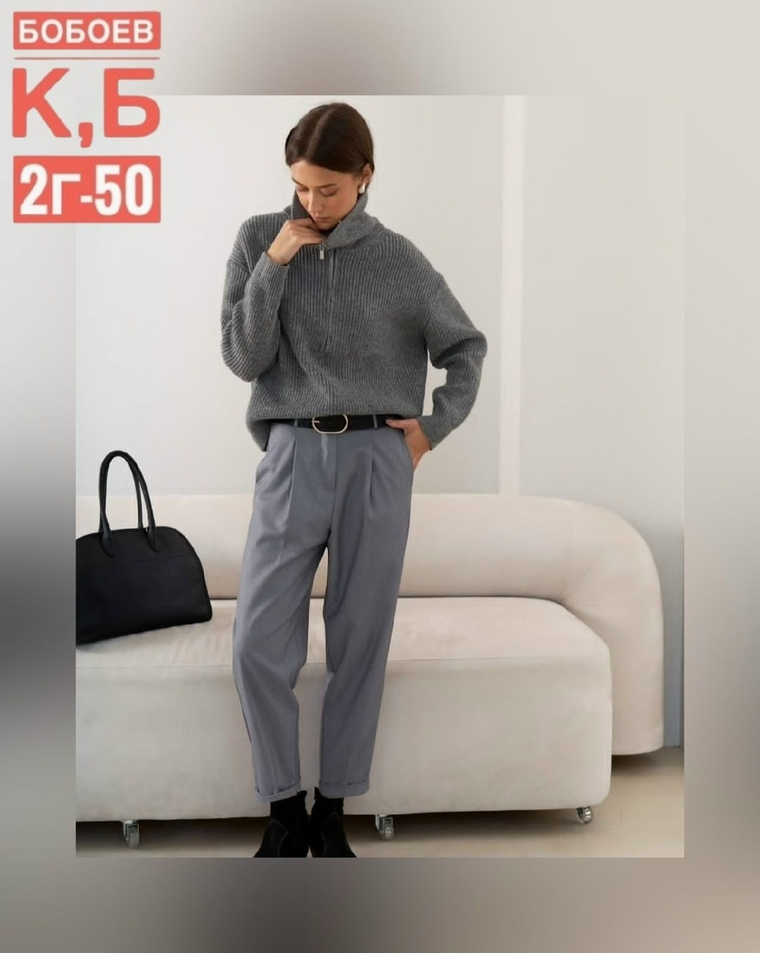 стильная кофта,женский свитер на молнии,модные свитера,свитер,вязаный свитер на молнии