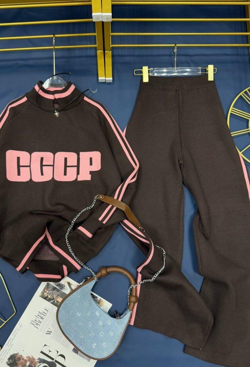 спортивные костюмы ссср,костюмы спортивные женские,комплект одежды женские,кофта ссср,костюмы ссср