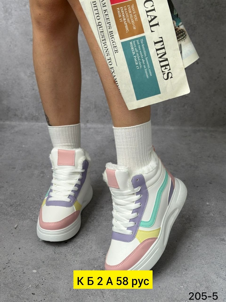 кроссовки женскиe,кроссовки высокие женские,кроссовки дс женские,,кеды женски