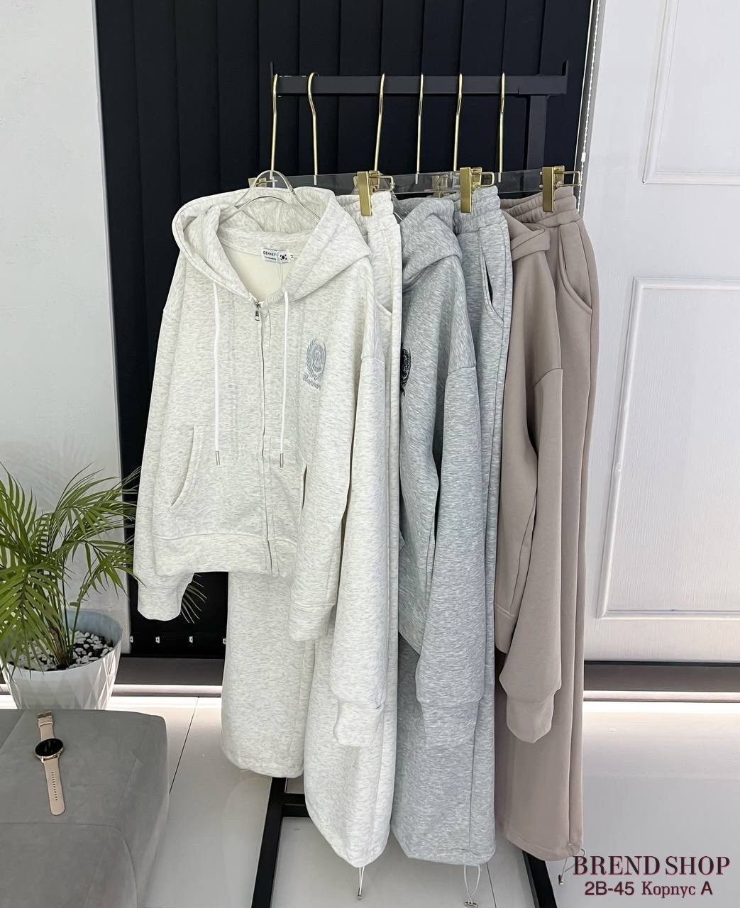 спортивные костюмы женские,костюм женский на флисе,костюм спортивный с,костюм на флисе,костюм теплый