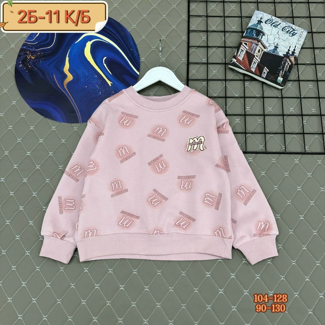 cвитшот для девочки,кофта теплая,детская кофта,детский свитшот,кофта для девочек