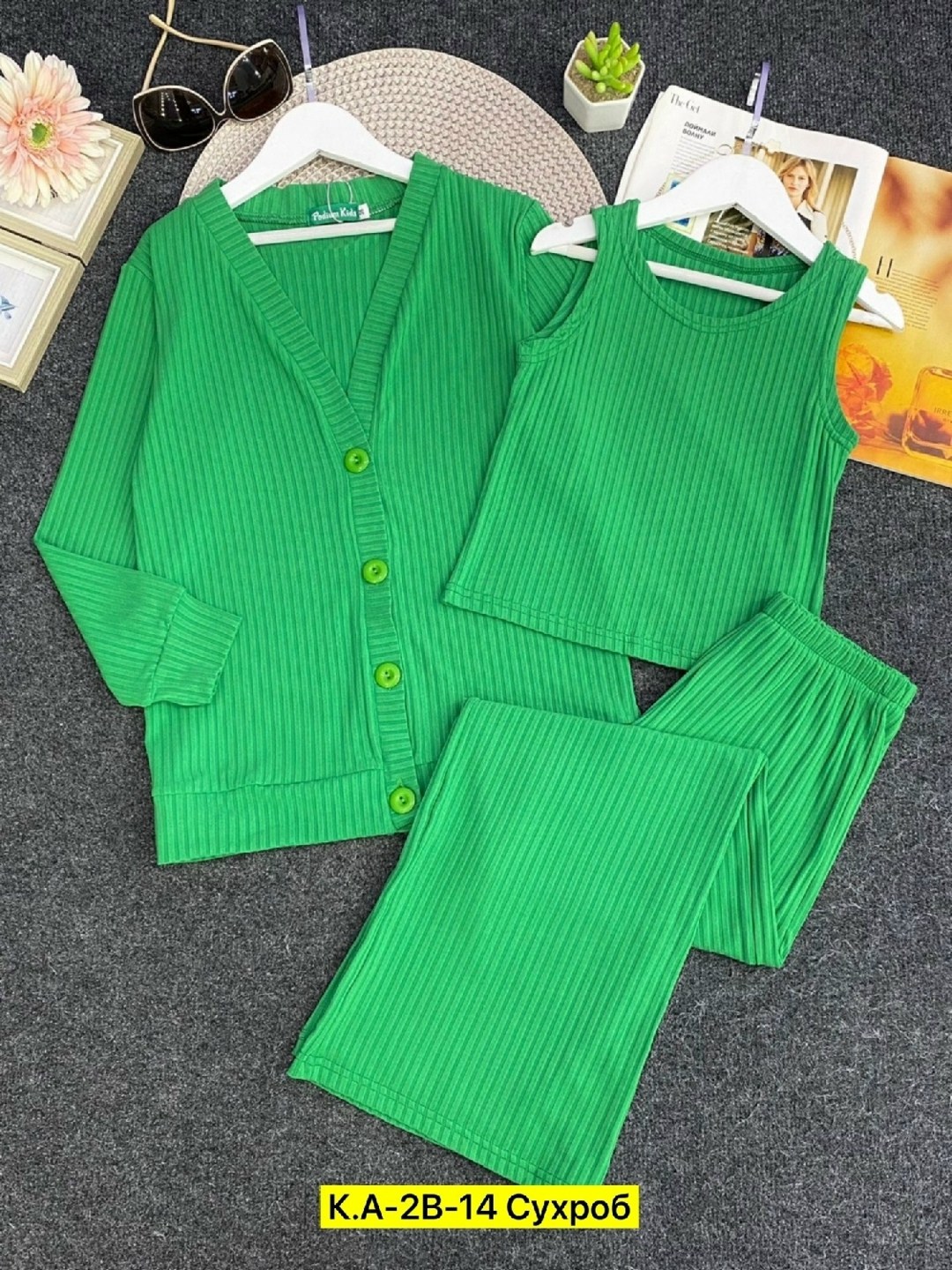 костюм тройка женский,костюм двойка лапша,костюм трикотажный,женские костюмы,повседневный костюм