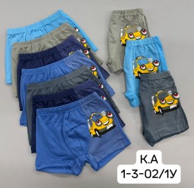 Нижнее белье