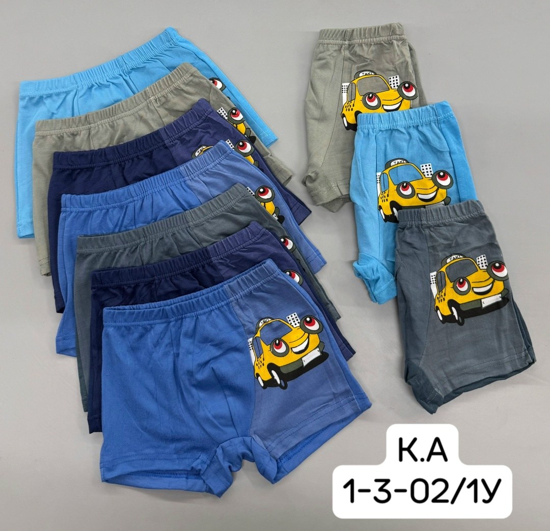 трусы для мальчика,детские трусы,трусы боксеры для мальчика,трусы для мальчика 5 шт,детские трусы для мальчика