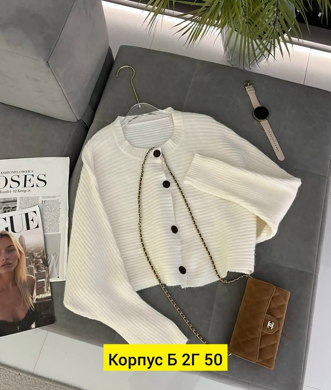 кофта женская,кофта кардиган,повседневная кофта,джемпер женский кофта,кофта свитер