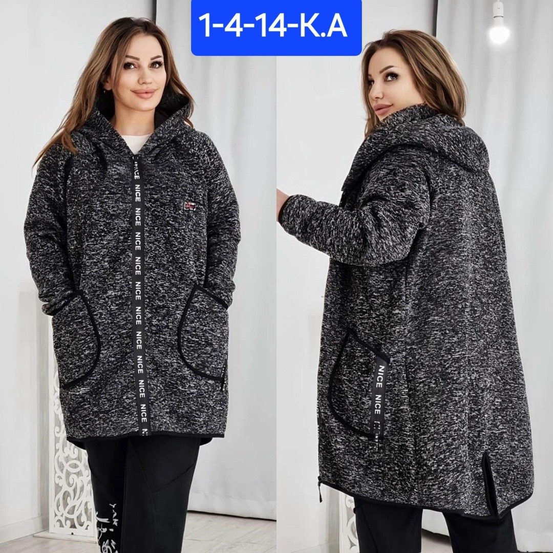 кардиган женский,кардиган теплый большие размеры,модный кардиган большого размера,кардиган,кардиган больших размеров женский