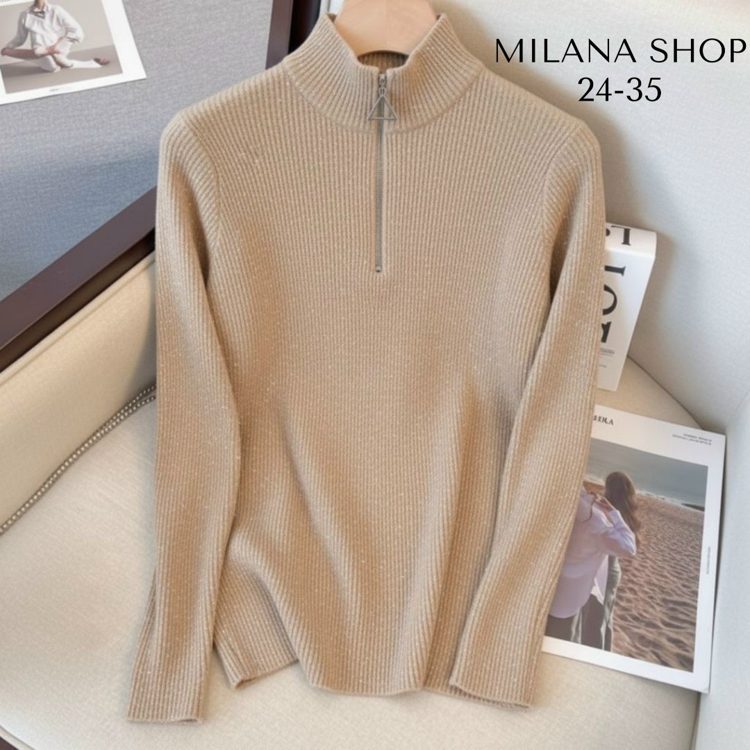 женская кофта,свитер с воротником,свитер с высоким воротом,свитера женские,водолазка на молнии