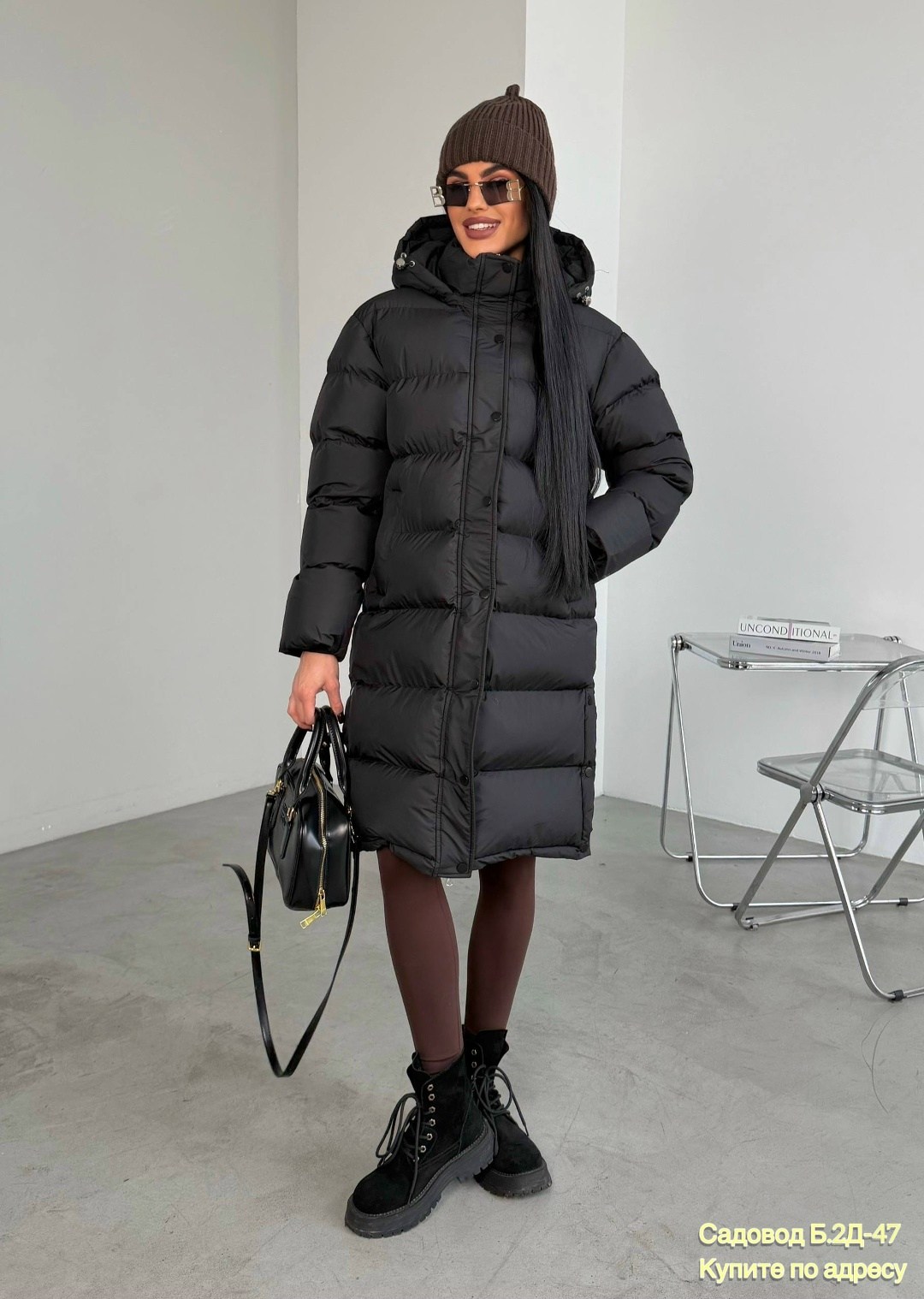 пуховик,длинные пуховики,удлиненная куртка,одежда пуховик,двусторонний пуховик