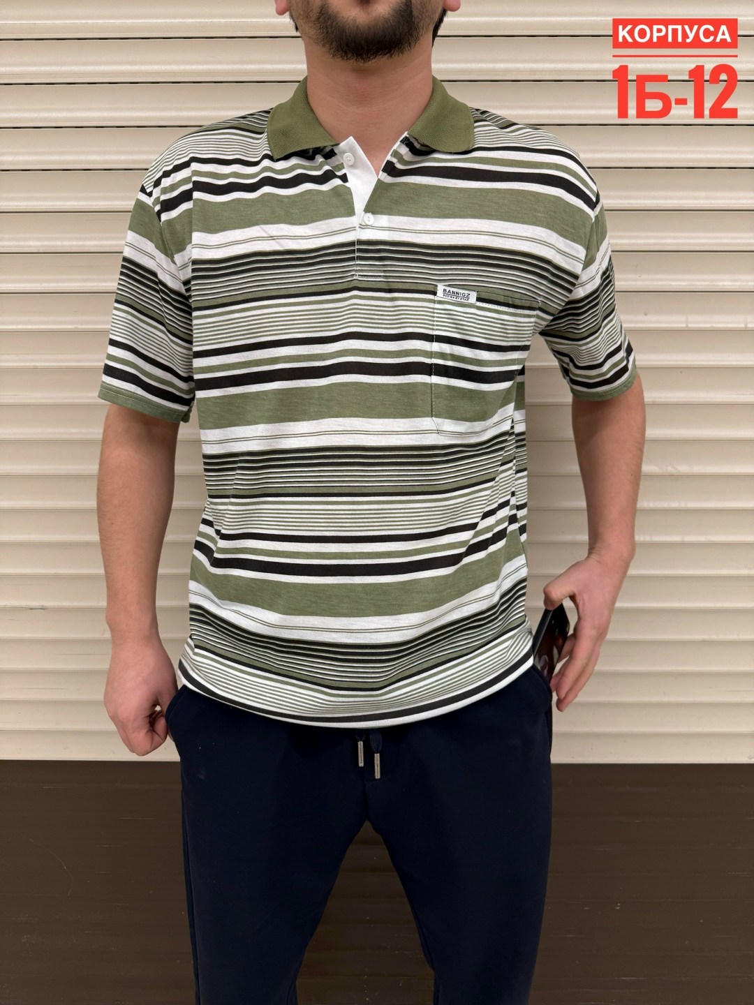 футболки мужские,мужская футболка поло,футболки поло,мужская мода,футболки для мужчин