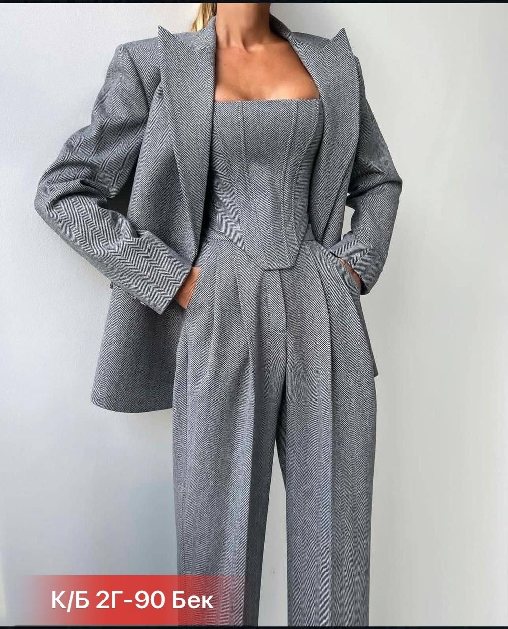 костюм женский тройка,костюмы брючные,костюмы женские,костюм брючный тройка,костюм женский классический