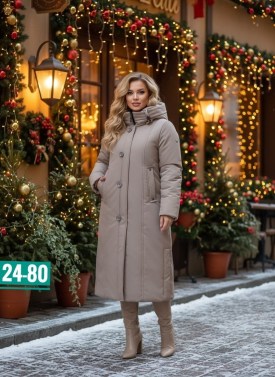 Верхняя одежда