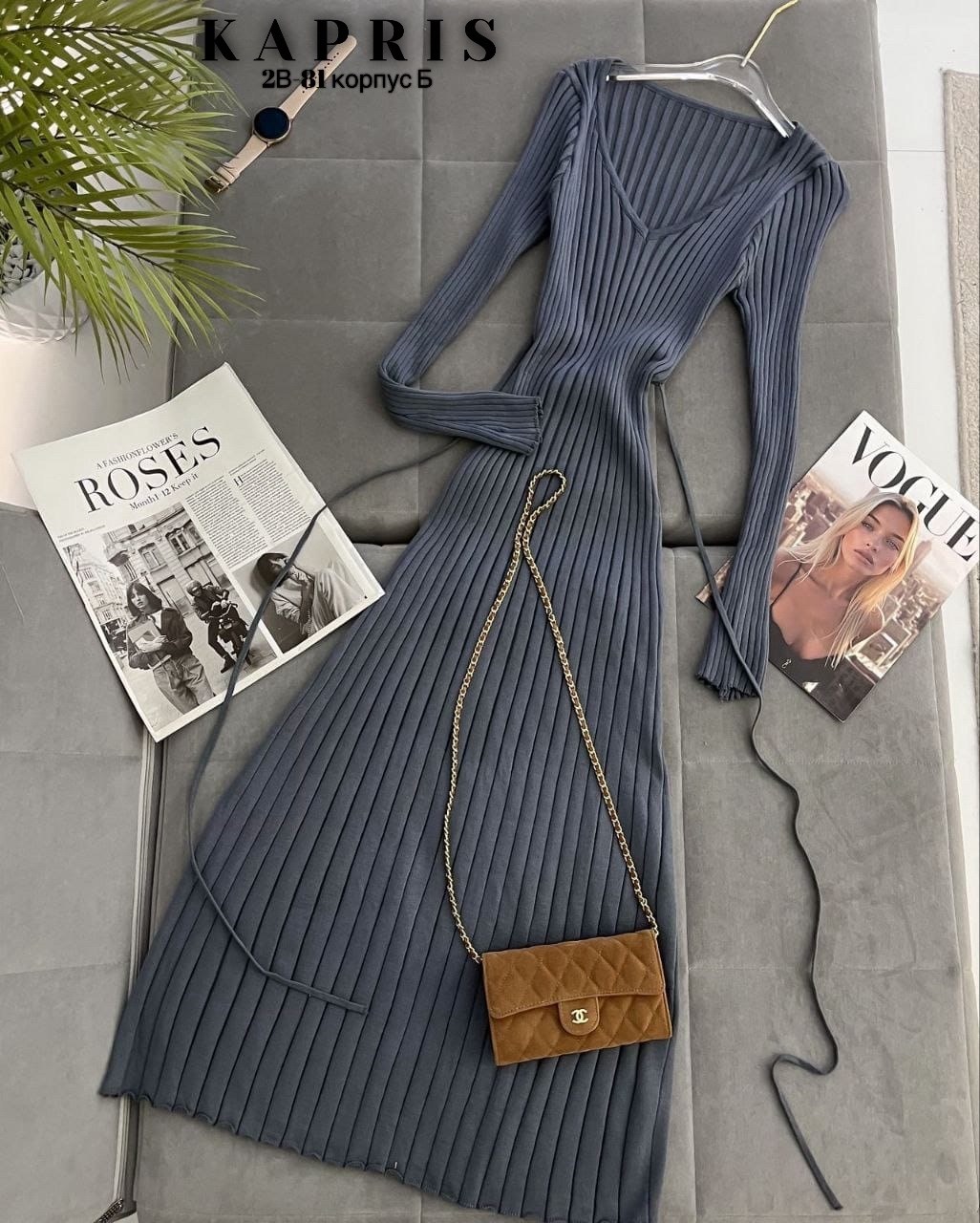 платье темно серое,платье трикотажное лапша,платье лапша женское трикотажное,платье женское лапша длинное,платье лапша