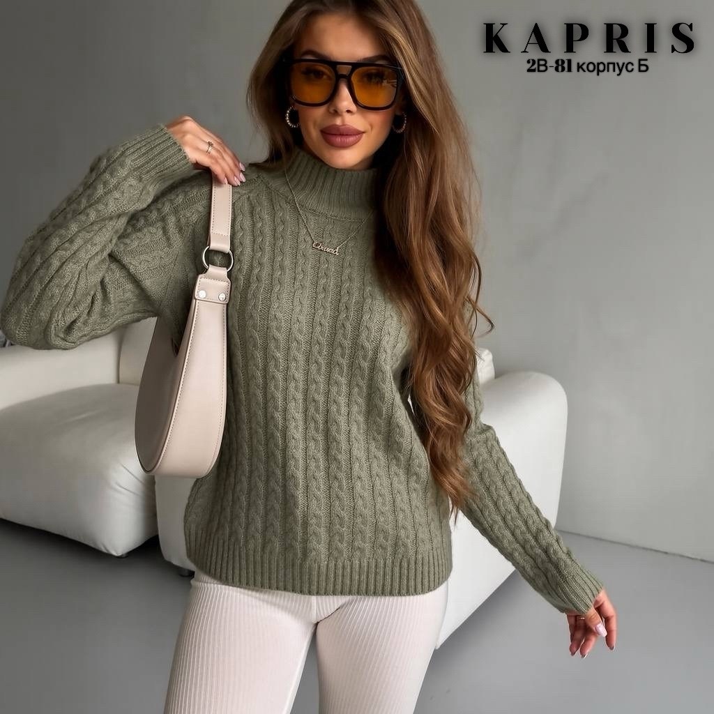 свитера женские,женские вязаные свитера,вязаные свитера,модные свитера,свитер вязаный с горлом