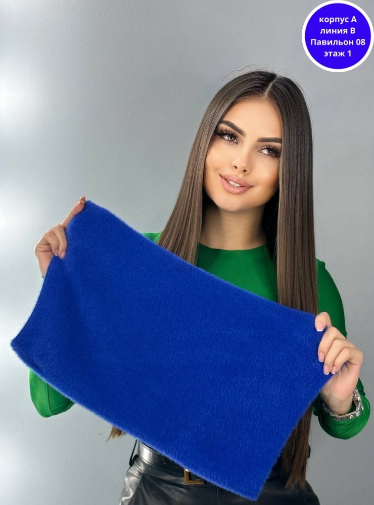 женский снуд,шарф снуд,снуд,шарф снуд женский,шарф снуд из ангоры