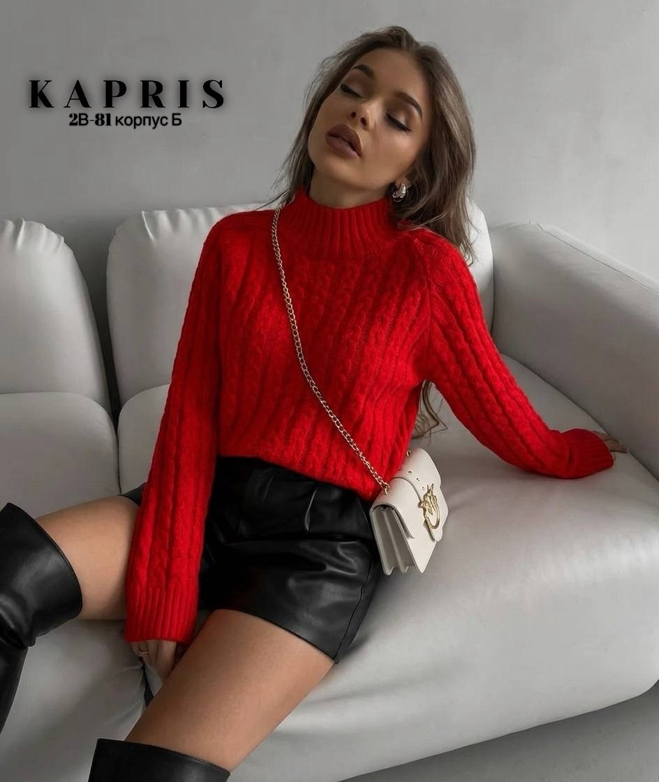 свитера женские,женские вязаные свитера,вязаные свитера,модные свитера,свитер вязаный с горлом