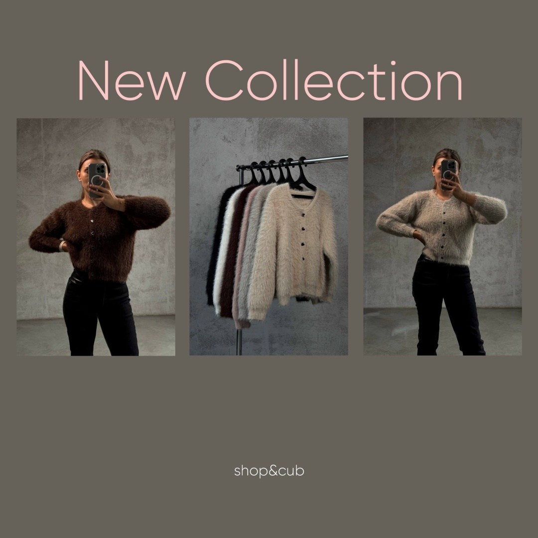 женская кофта,кардиган женский,кардиган пушистый,кардиган,кардиган вязаное