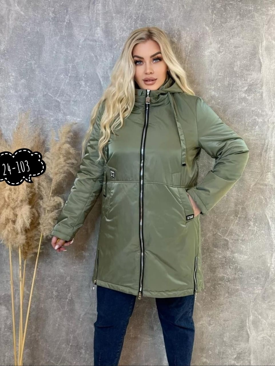 удлиненная куртка,демисезонная куртка женская,женская куртка,куртка удлиненная женская,куртка женская удлинен