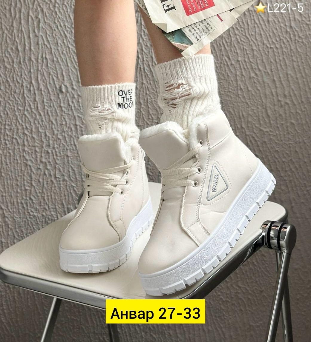 ,кроссовки женскиe, женская зимняя,кроссовки зимние женские, женская