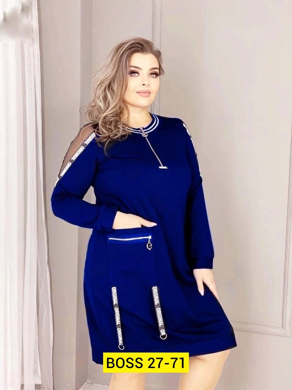 платье виттория квин,трикотажное платье в спортивном стиле,платье большие размеры,платье женская,женское трикотажное платье